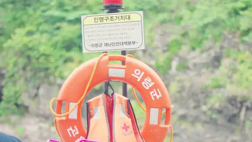 숙소 사진