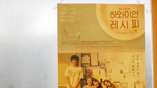 숙소 사진