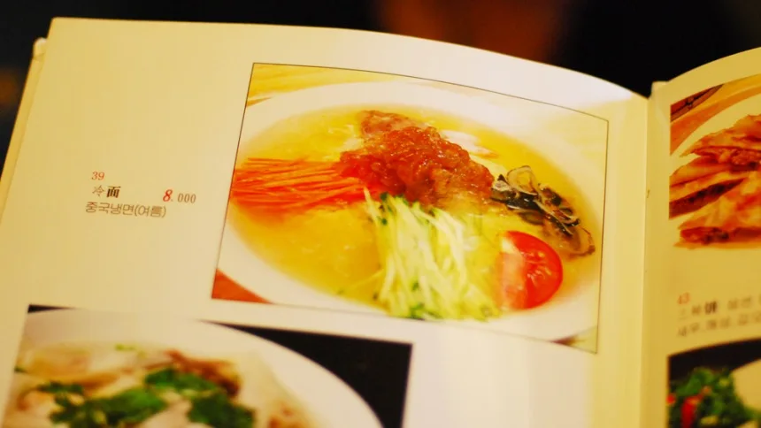숙소 사진